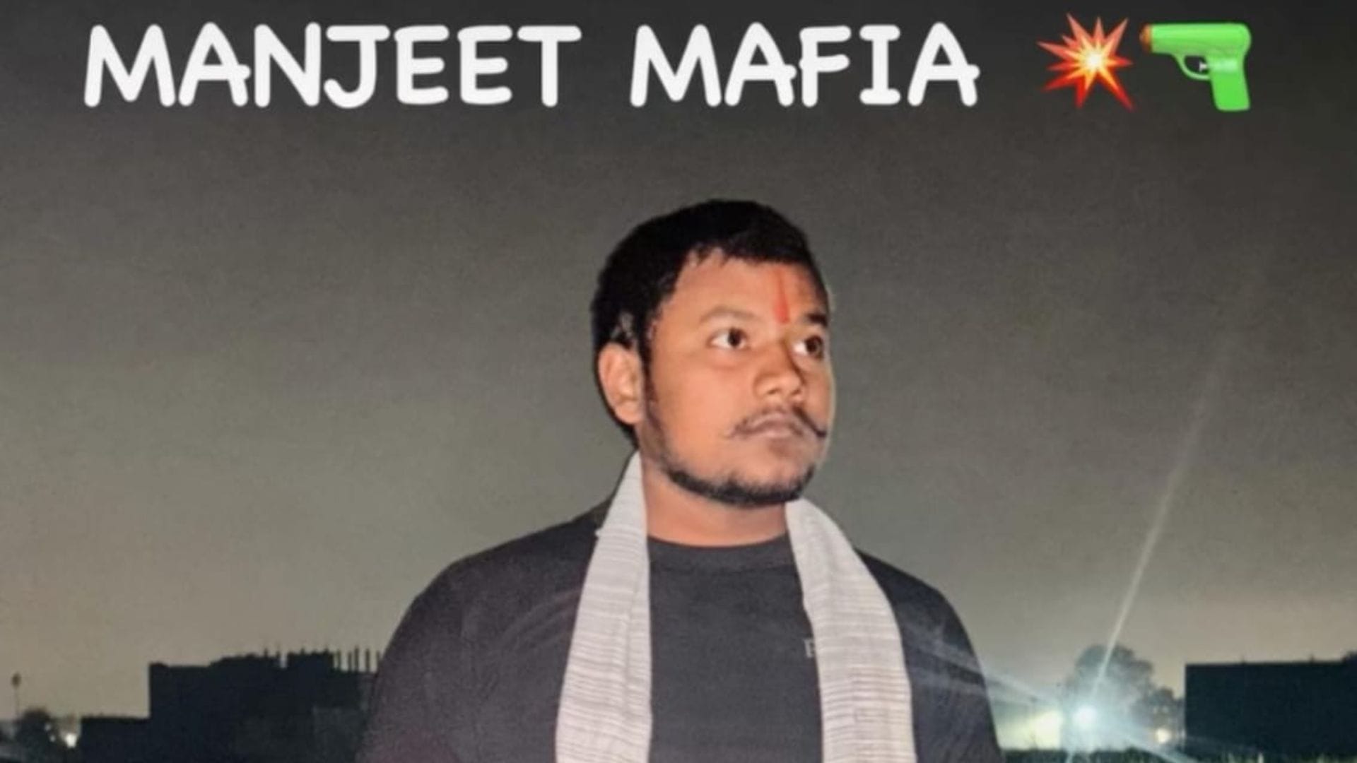 UP College Student Murder Case Manjit fired two bullets into Surya head killing him in Varanasi