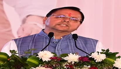 Why did Defense Minister Rajnath Singh call Dhakad Dhami Dhurandhar Dhami? Let's find out