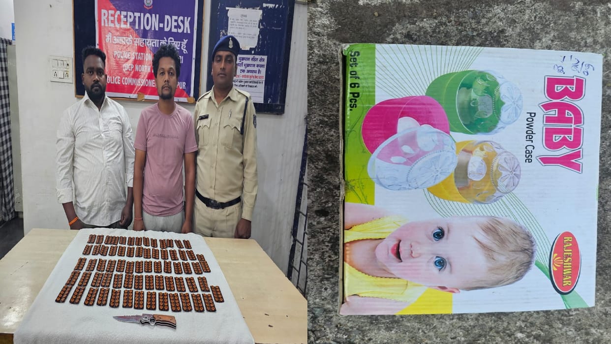 Bullets were being hidden in a toy box, two policemen arrested with weapons in Raipur
