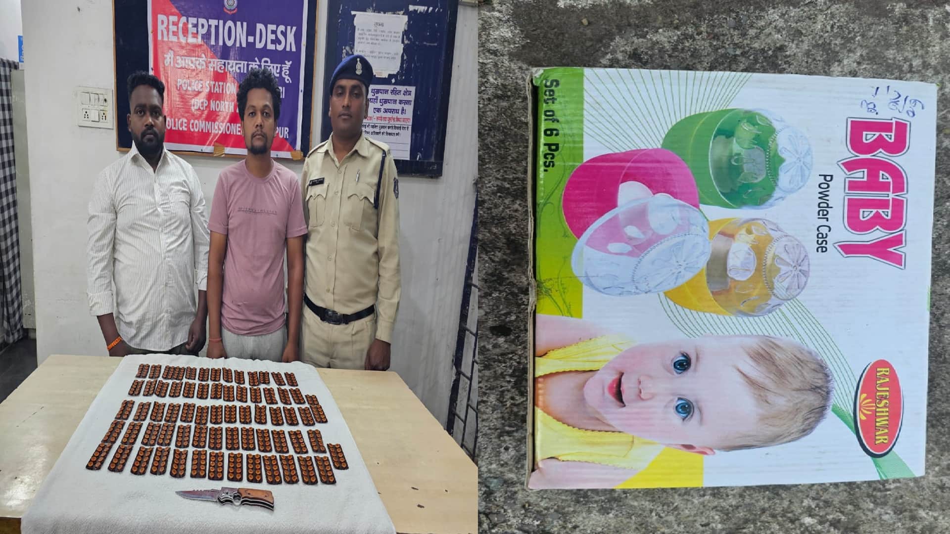 पुलिस के गिरफ्त में आरोपी