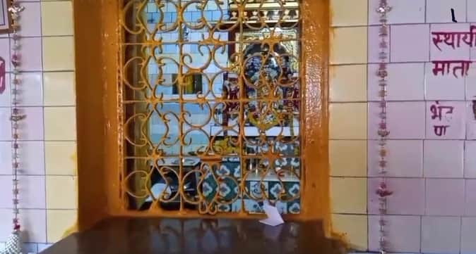 Goddess Pitambara, goddess of powerful royalty, was worshipped here for victory in China-Pakistani War