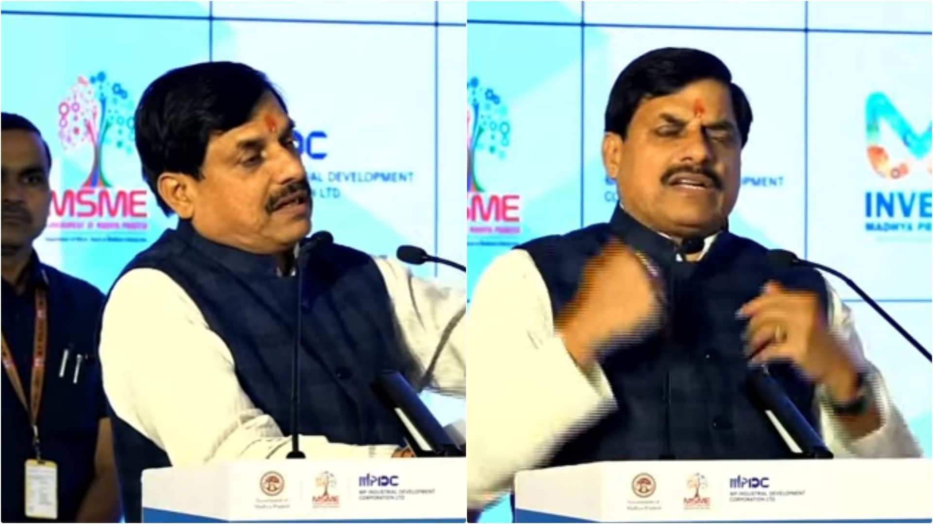 जयपुर में एमपी के निवेश रोड शो के दौरान CM मोहन यादव