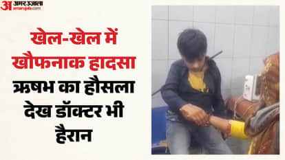 iron Rod Pierces Teenagers Neck in bulandshahr Accident Occurs While Playing Cricket