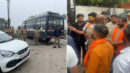मौके पर तैनात पुलिस और हंगामा करते लोग