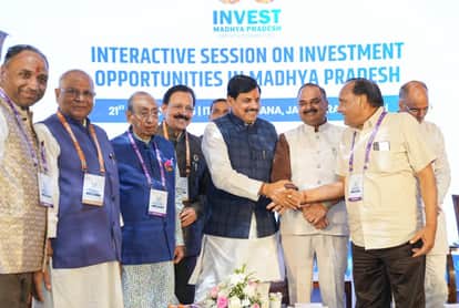 CM Yadav invites investors in Jaipur: "Invest fully in Madhya Pradesh, the government will provide full suppor