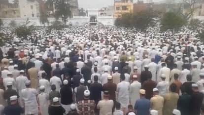 Eid Ul Fitar:  Eid Prayers Offered at Shahi Eidgah in Meerut, Prayers for Peace and Harmony