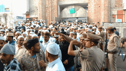 eid 2026 today Namaz offered at Delhi Jama Masjid with others  See Photos