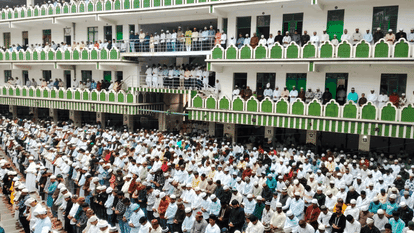 eid 2026 today Namaz offered at Delhi Jama Masjid with others  See Photos