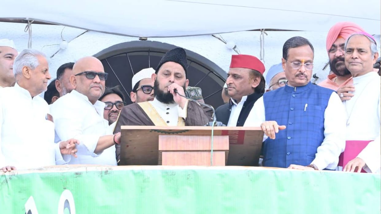 Eid-ul-Fitr 2026: Moon Sighted in Lucknow; Eid is Today—Maulana Khalid Rashid Announces Prayer Timings.