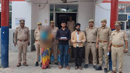 Unnao: Wife Orchestrated Husband's Murder by Hiring Contract Killers for 40,000