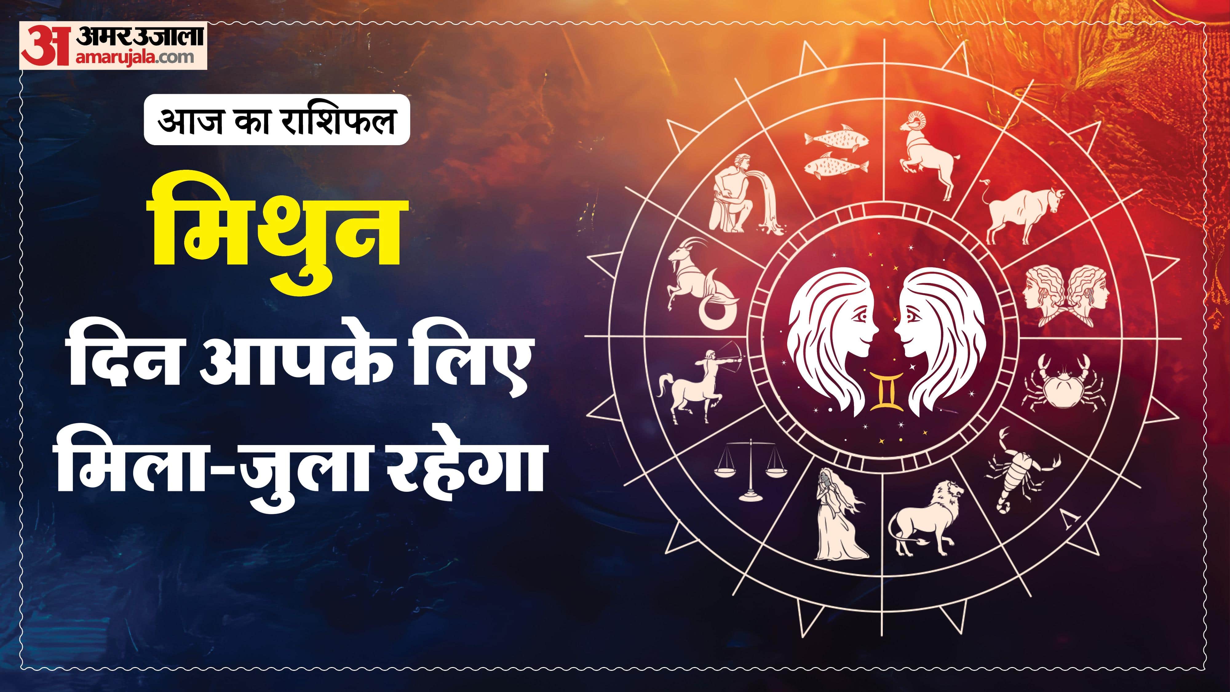 Aaj Ka Rashifal Daily Horoscope Prediction of 22 March 2026 Mesh Kark Singh Kanya Kumbh Makar Meen