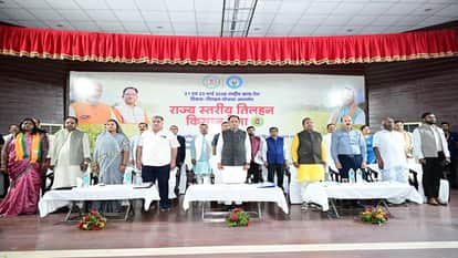 Oilseed Farmers Fair Inaugurated CM Sai Says Government Fulfilling Promises Made to Farmers in Ambikapur