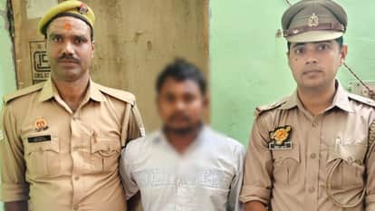 UP College Murder Case Killer Manjeet Chauhan Produced in Court Sent to Jail in Judicial Custody