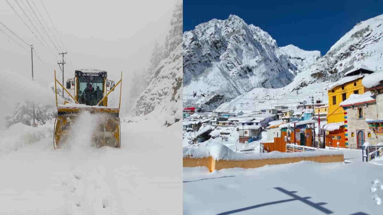 Snowfall in Badrinath, Highway Closed at Pinola Boulders Appear on Gangotri-Yamunotri Highway read All Update