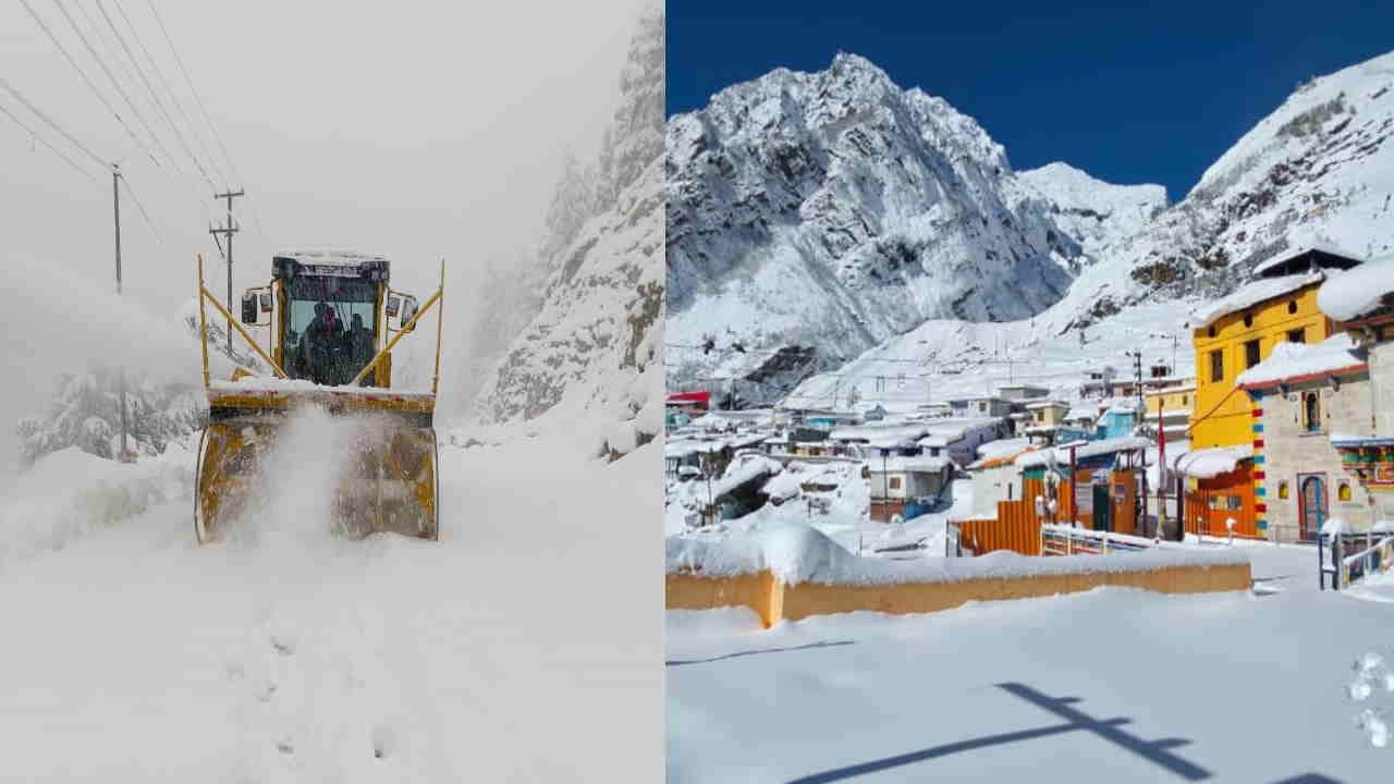 हाईवे खोलने में लगी मशीनें