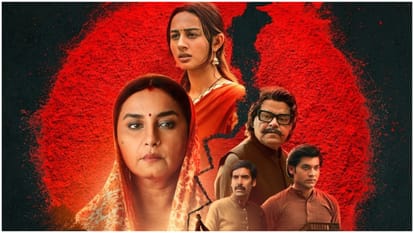 Divya dutta starrer chiraiya release x review user calls it a must watch on social media
