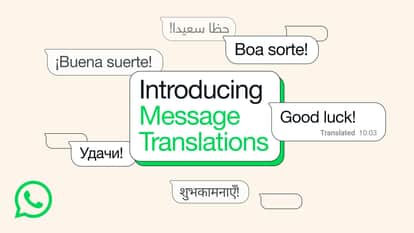 WhatsApp to Introduce Auto Message Translation Feature: No More Need for Google Translate
