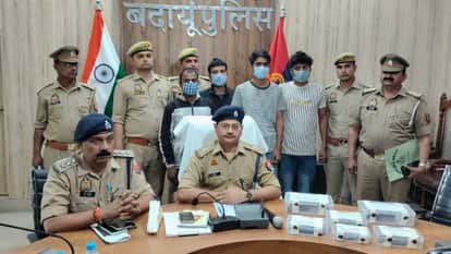 Four Accused Arrested for Shooting Salon Owner in budaun