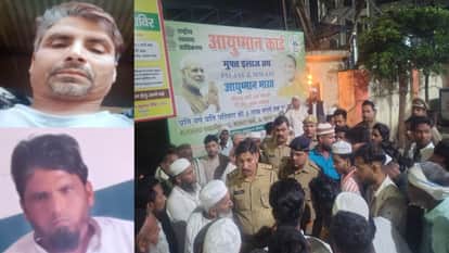 Murder of two brothers: Knife fight for just Rs 1000, argument turned into bloody conflict; Three arrested