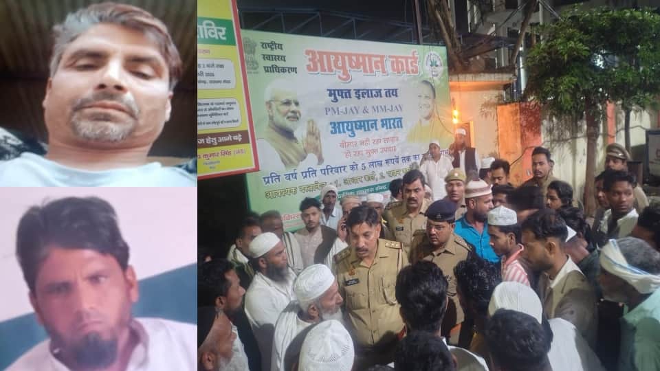 भूरा (ऊपर) और सैमुद्दीन की फाइल फोटो व गांव पहुंची पुलिस।