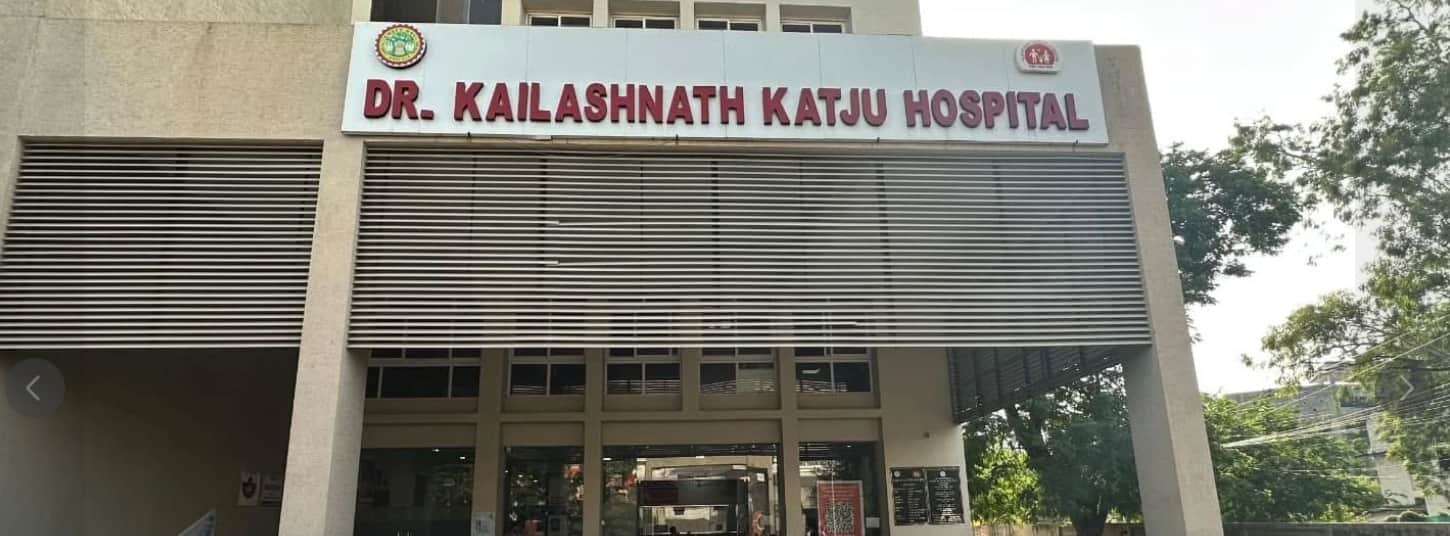 काटजू अस्पताल