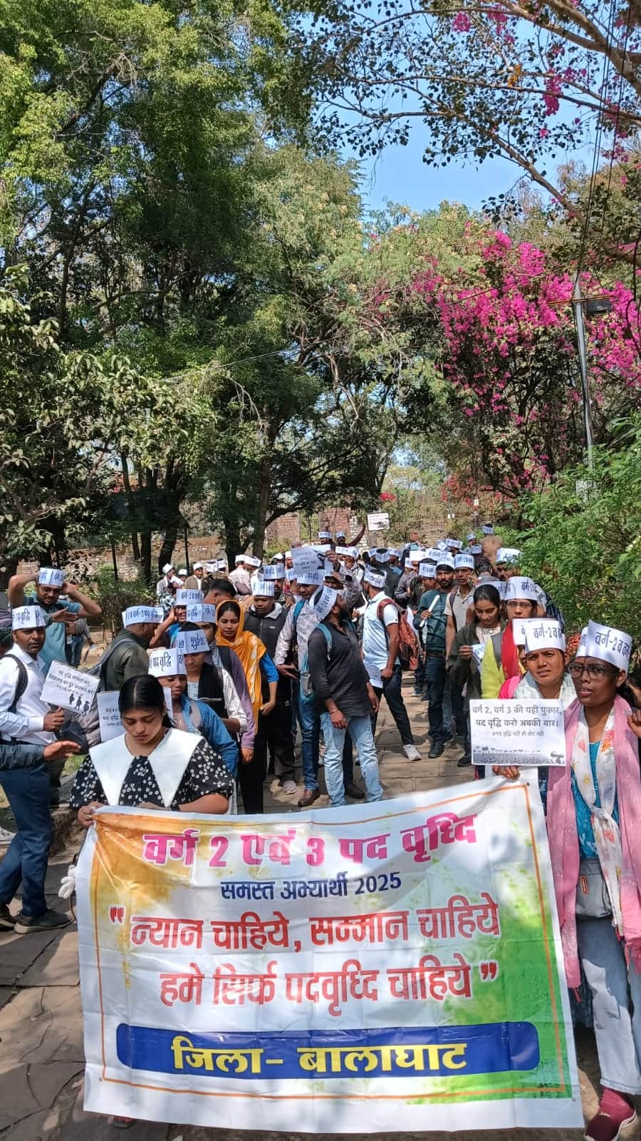 पूर्व में हुआ विरोध प्रदर्शन