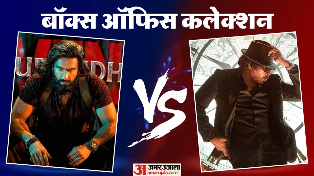 Dhurandhar 2 Day 3 Box Office Collection Ranveer Singh Movie Cross 300 Crore Total Earning