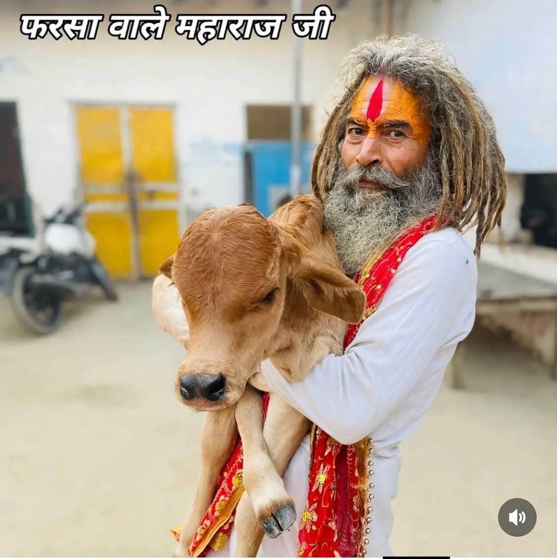 Farsa Wale Baba Death Case: Cow Vigilante Known for 15KG Axe Patrols Dies, Faced Multiple Attacks