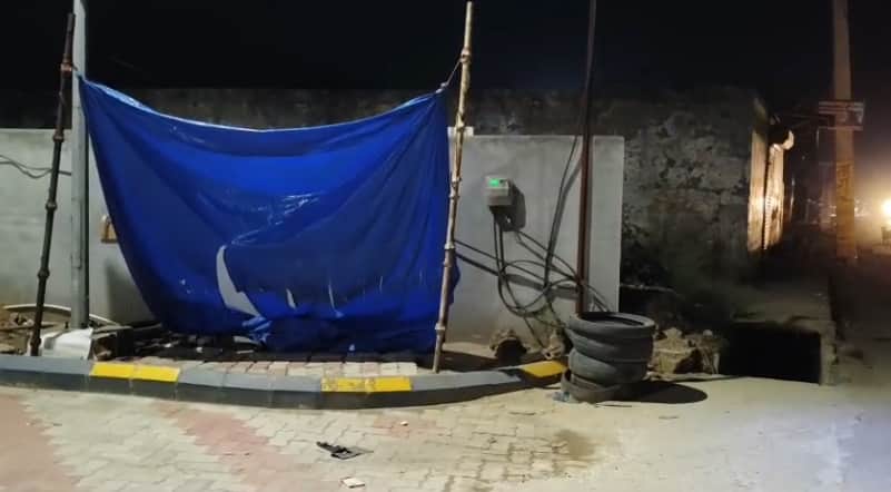 इसी दुकान को चलाता था नौशाद अली