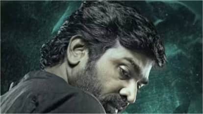 O Romeo To Kaattaan Detective Hole BTS The Return These Movies And Series To Release On OTT This Week