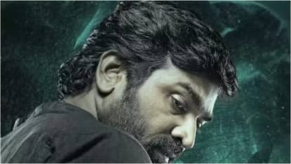 Friday OTT releases: O Romeo BTS The Return Kaattaan mardaani 3 Movies And Series To Release On OTT This Week