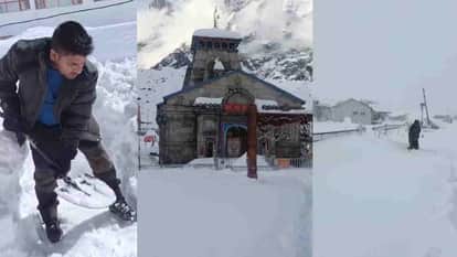 Kedarnath Dham blanketed in white after snowfall Soldiers engaged in clearing snow from the barracks