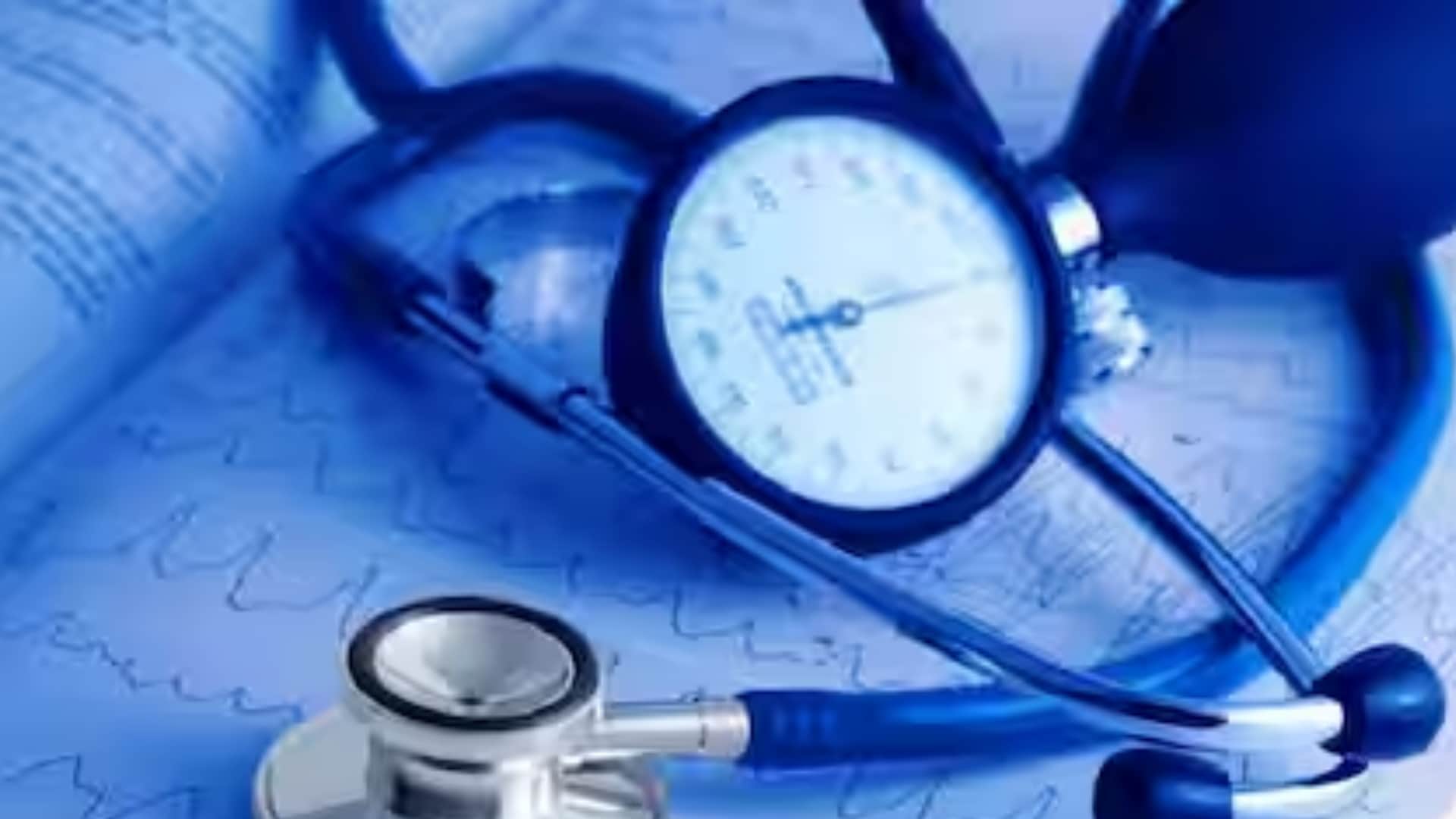 मेडिकल पास।