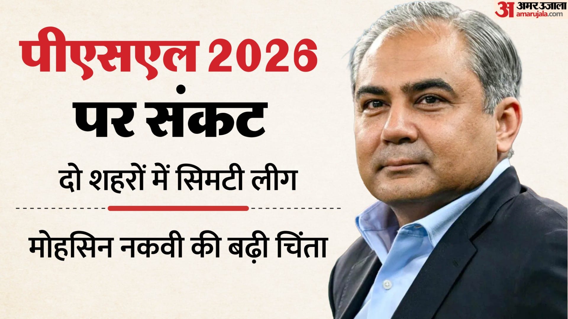 मोहसिन नकवी