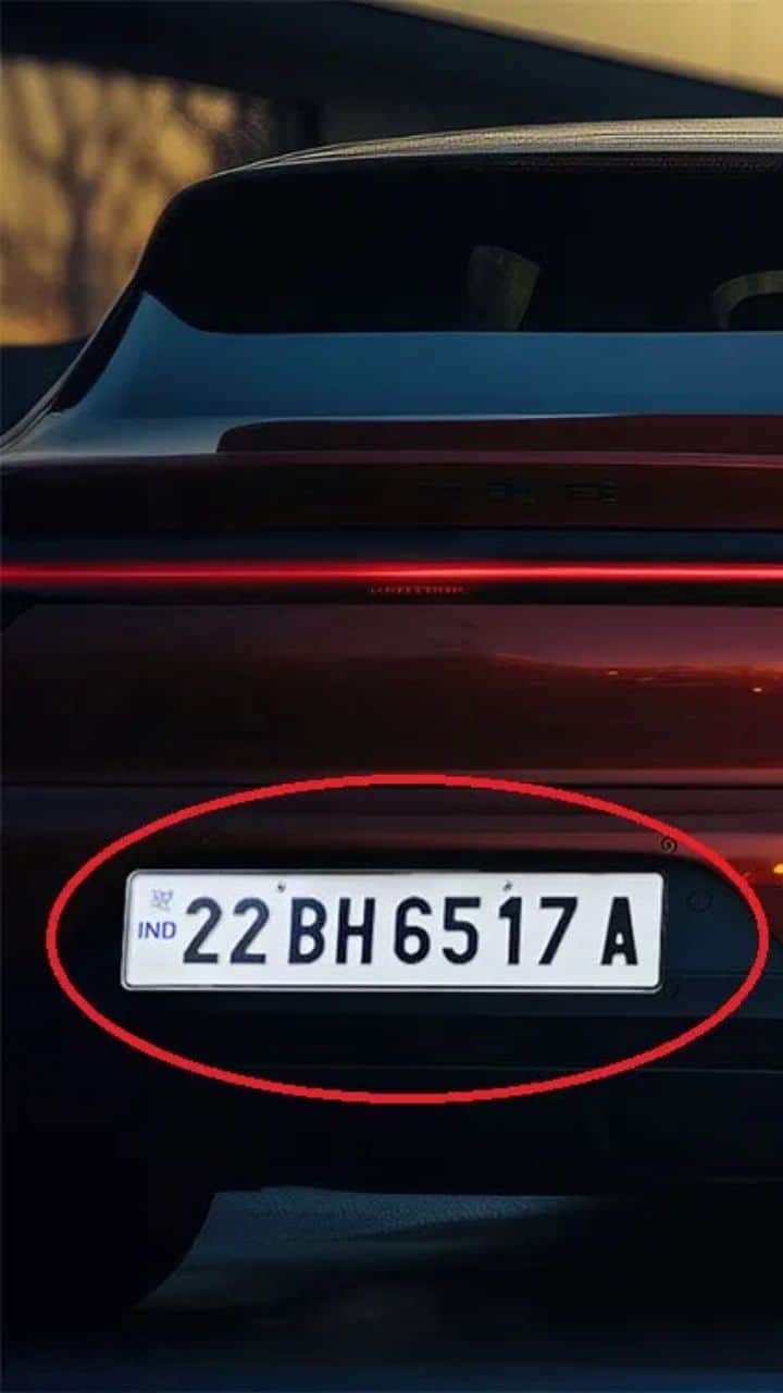 नंबर प्लेट