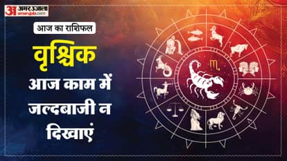 aaj ka vrishchik rashifal 23 March 2026 today taurus horoscope in hindi