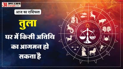 aaj ka tula rashifal 23 March 2026 today taurus horoscope in hindi