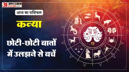 aaj ka kanya rashifal 23 March 2026 today virgo horoscope in hindi