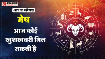 aaj ka mesh rashifal 23 March 2026 today aries horoscope in hindi