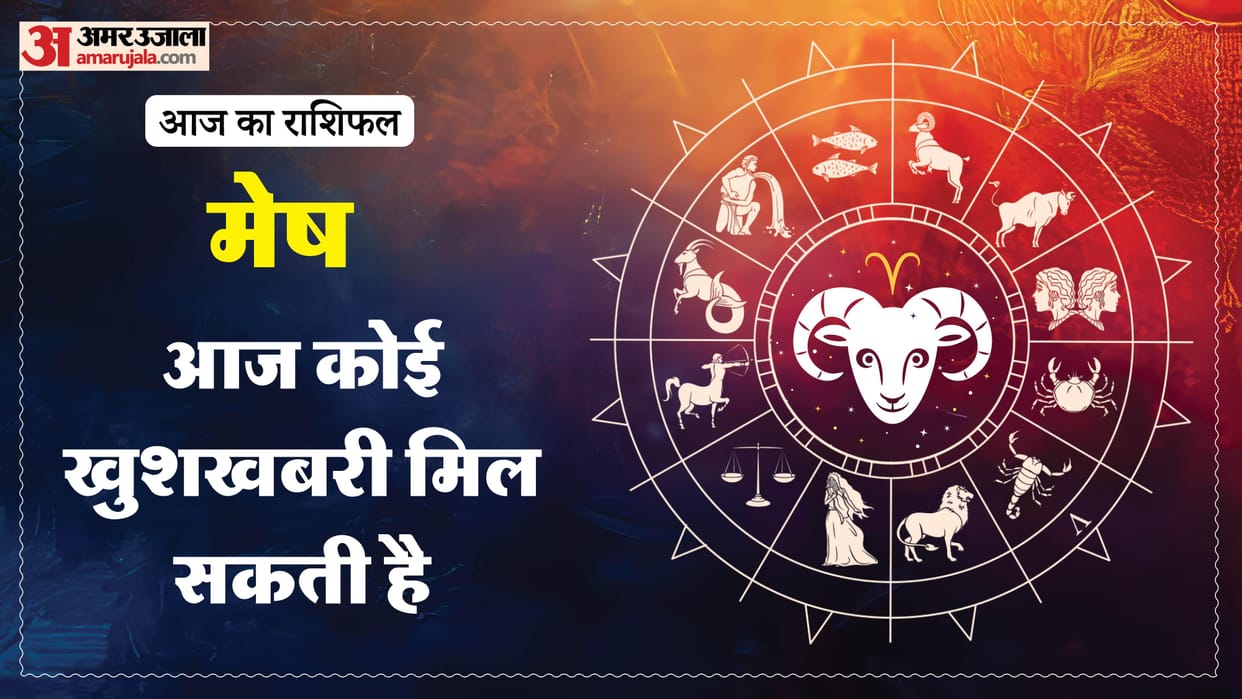 aaj ka mesh rashifal 23 March 2026 today aries horoscope in hindi