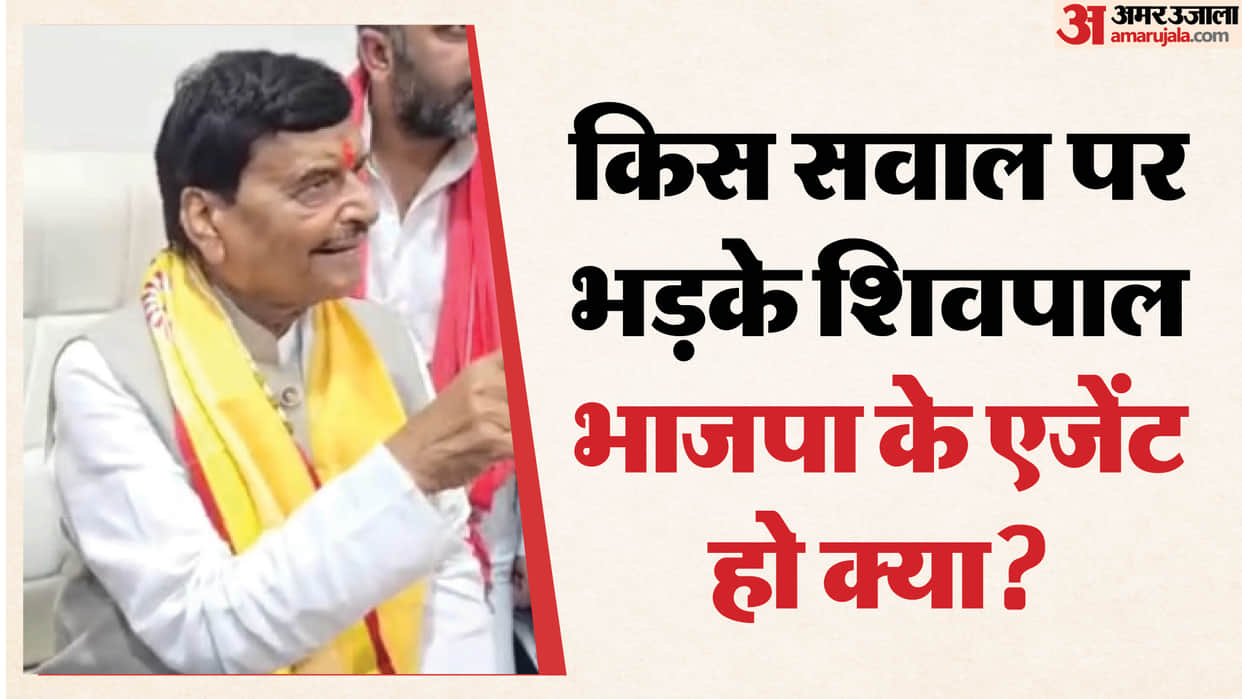 Atiq Ahmeds Story in Film Dhurandhar 2 SP Leader Shivpal Yadav Outraged