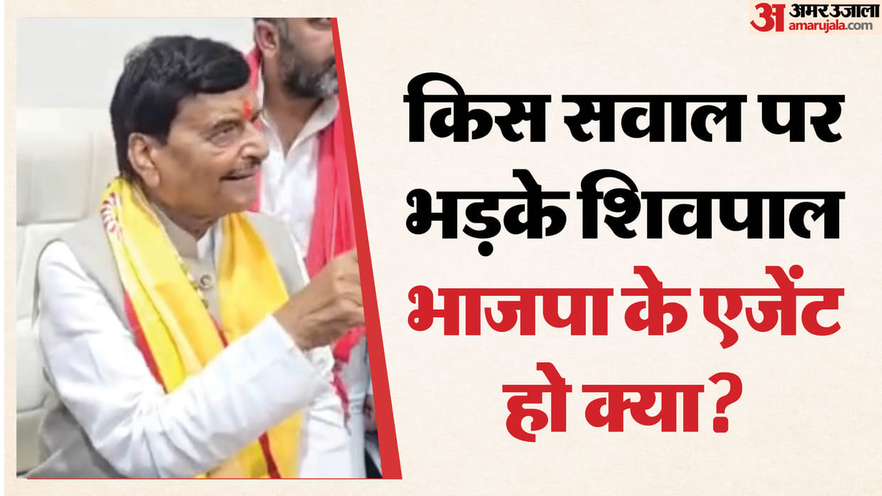 Atiq Ahmeds Story in Film Dhurandhar 2 SP Leader Shivpal Yadav Outraged