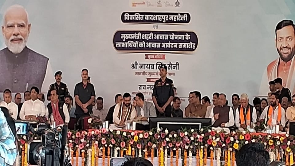 Viksit Badshahpur Mega-Rally, Chief Minister Nayab Singh Saini Addressed the Rally