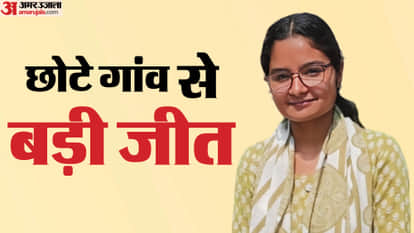 Bihar News In Bihar state third science topper Begusarai's anamika