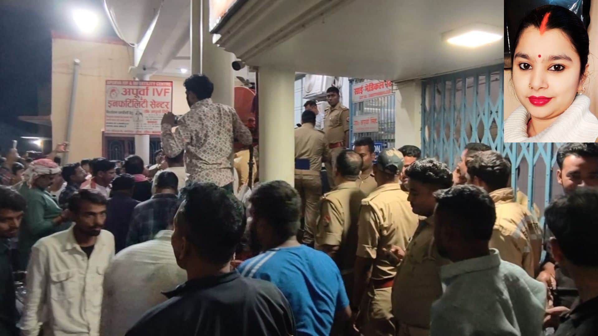 अनीशा राय की फाइल फोटो और हंगामा करते लोग।