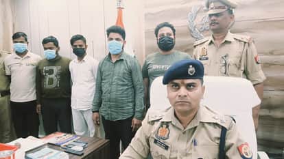 Balrampur: Cyber fraud network worth Rs 58 crore was run through rented bank accounts, five arrested.