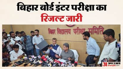 Girls top in Arts and Commerce boys in Science Bihar Board Result 2026