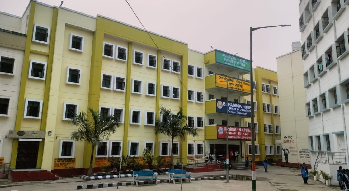 डॉ भीम राव आंबेडकर आवासीय विद्यालय।