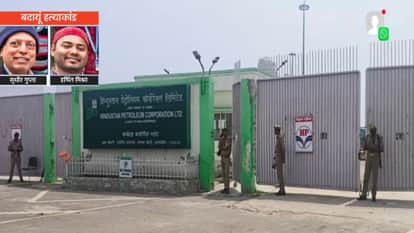 85 employees fired from HPCL plant budaun