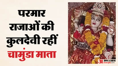 चैत्र नवरात्रि 2026